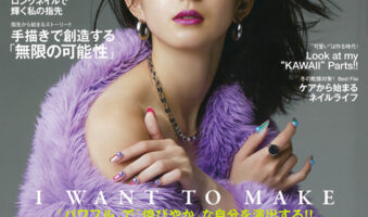 NAILVENUS2021Winter
