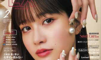 NAIL EX202202